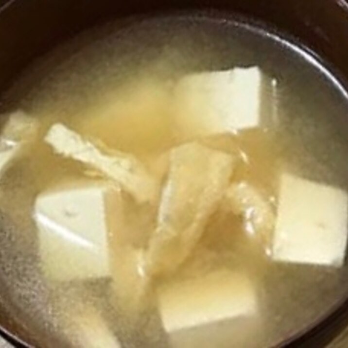 簡単！豆腐と油揚げの味噌汁